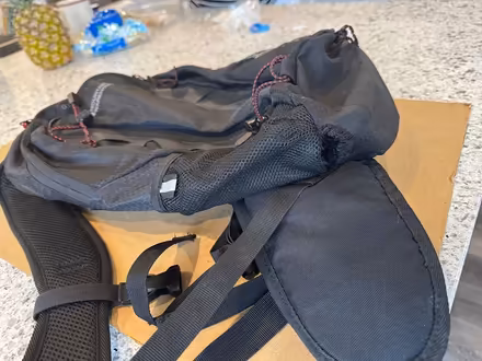 Photo of free Backpack/daypack (Russell, Ontario) #4