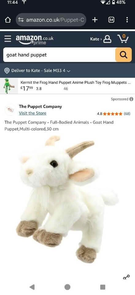 Photo of Goat hand puppet (M33) #1