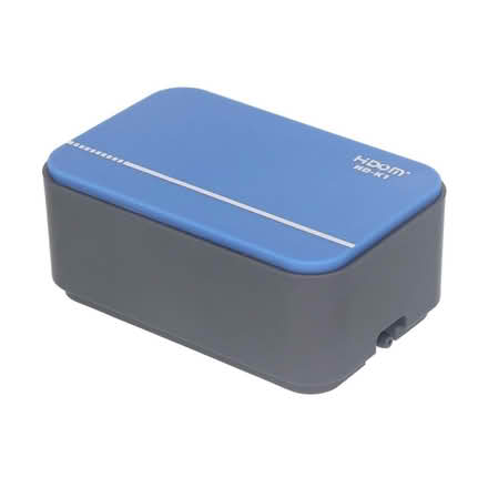 Photo of free Aquarium Air Pump (Elm Park RM12) #1