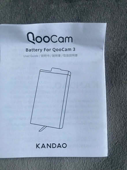 Photo of free QooCam 3 (Easthampstead RG12) #2