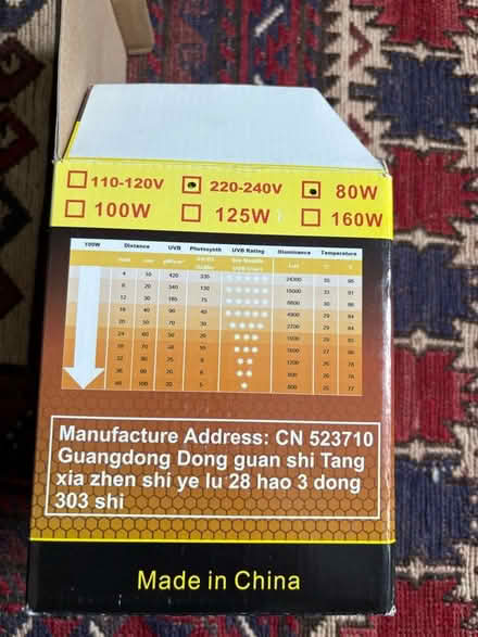 Photo of free Reptile heat bulb (E8) #2