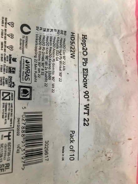 Photo of free "push-fit" plumbing elbows (Stockwell SW9) #1