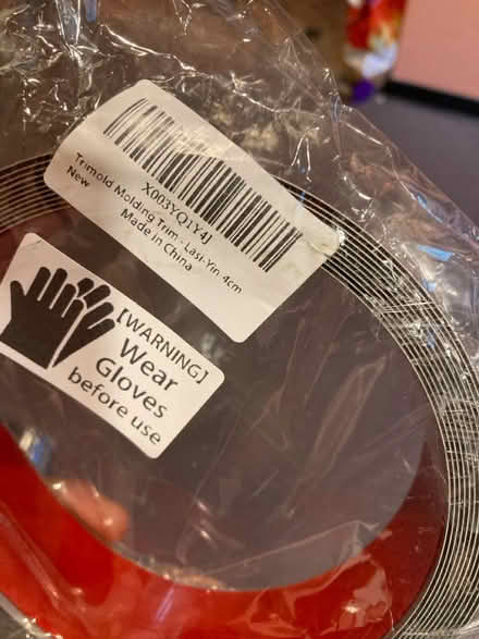 Photo of free Metal trim (NE Seattle, near Roosevelt HS) #1