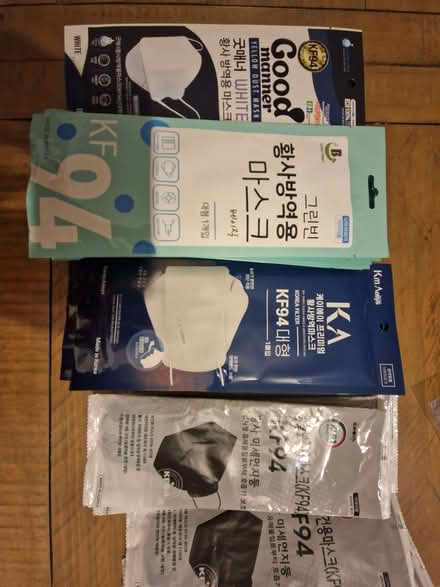 Photo of free Mask (Drum Brae EH4) #1