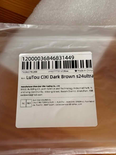 Photo of free Samsung s24 ultra phone case (East Craigs EH12) #2