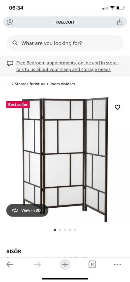 Photo of Room divider (N1) #1
