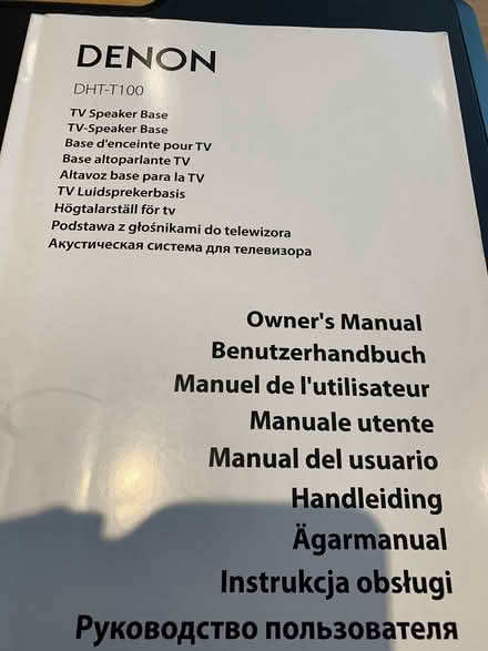 Photo of free Denon TV speaker base (Wokingham RG41) #2