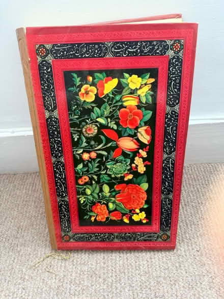 Photo of free Quran from Iran (KT5 Surbiton) #1