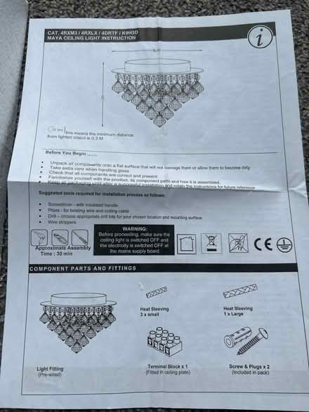 Photo of free Ceiling Light (Hazel Grove SK7) #2