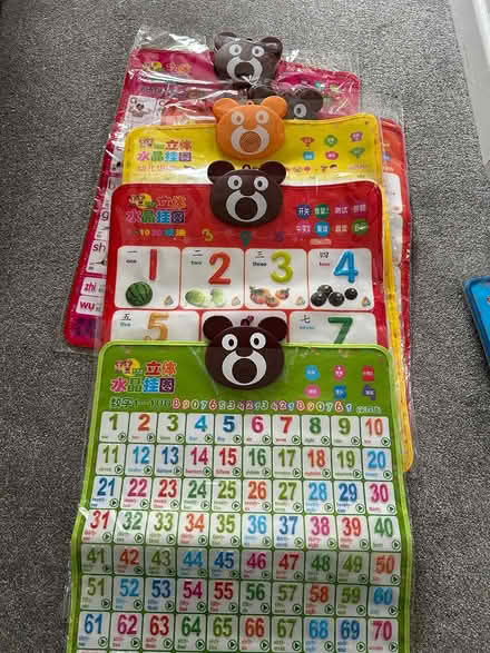 Photo of free Chinese baby learning plastic board (RG4) #1