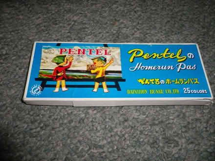 Photo of free Colour Pencils and Crayons (Ware SG12) #2