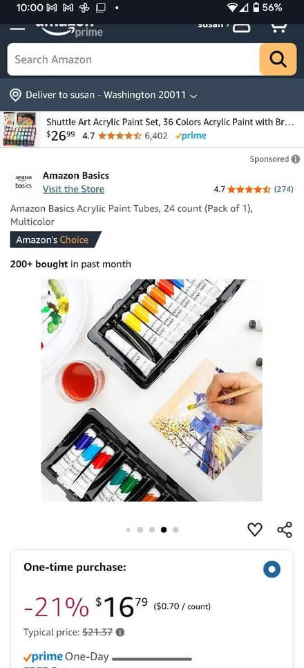 Photo of Acrylic paint (Fort Totten DC) #1