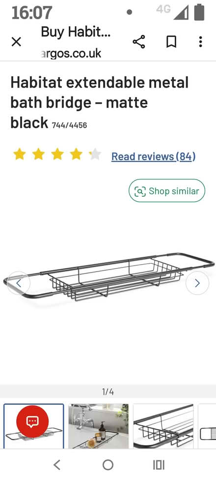 Photo of free Bath rack (Herdings S14) #1