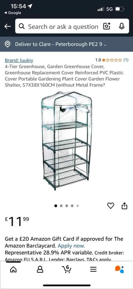 Photo of Plastic greenhouse (Sugar way) #1