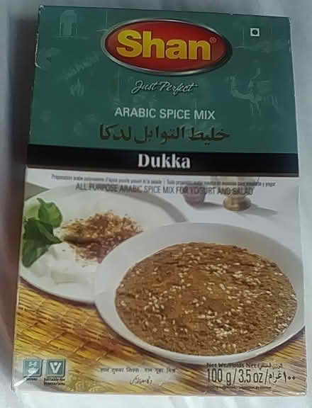 Photo of free Dukka Arabic Spice Mix (Oakland) #1
