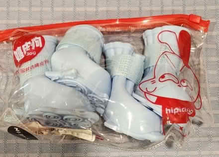 Photo of free 4 Blue Boots for Your Doggie #1