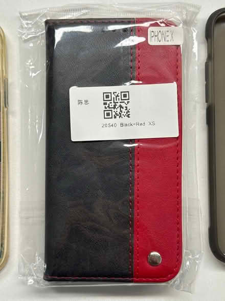 Photo of free iPhone X / XS case (San Jose West) #1