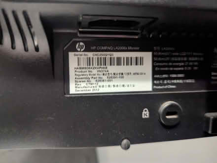 Photo of free 2 HP Business monitors (55/Carpenter Fletcher Rd.) #3
