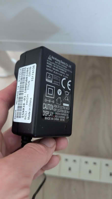 Photo of Charger for hover board (DA2) #1