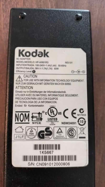 Photo of free Brand new in box AC adaptor &cable (SW11) #3