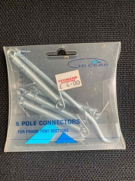 Photo of free 4x tent pole connectors (Digswell AL6) #1