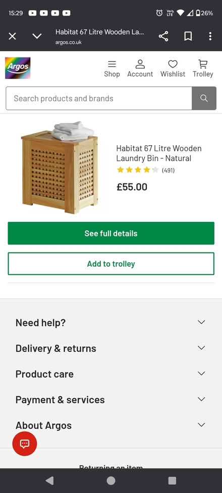 Photo of free (Argos) Wooden laundry basket (Strood ME2) #1