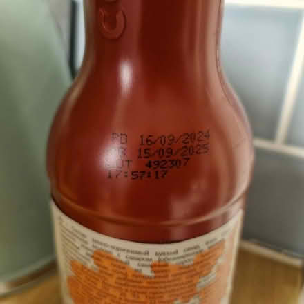 Photo of free Maple flavoured sauce (Chesham HP5) #2