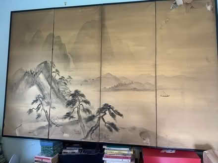 Photo of free Traditional Chinese Landscape Art #1