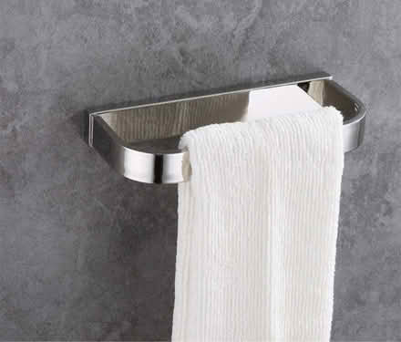 Photo of free Towel Rail (Ring) (AL1) #1