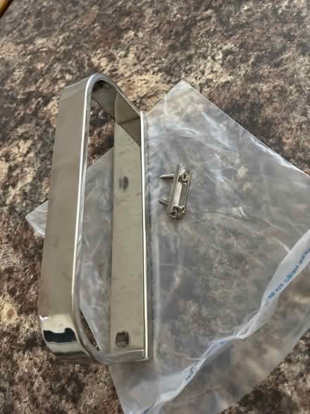 Photo of free Towel Rail (Ring) (AL1) #3