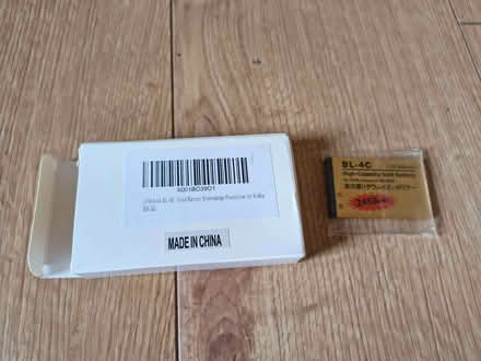 Photo of free Nokia battery (Dean Court OX2) #1