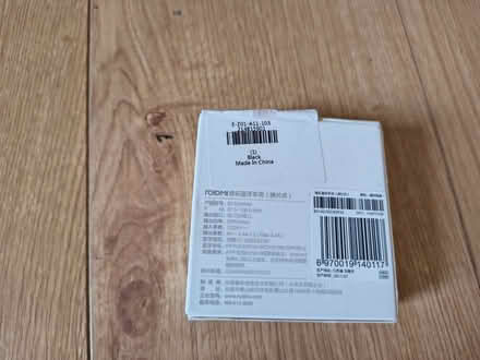 Photo of free Car charger (Dean Court OX2) #2