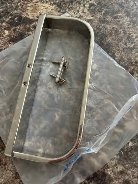 Photo of free Towel Rail (Ring) (AL1) #2