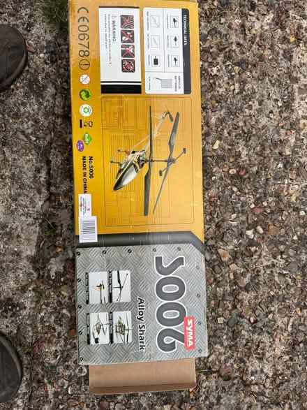 Photo of free Helicopter (Croydon) #2