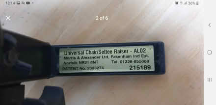 Photo of free Universal chair raisers (Oakridge RG21) #2