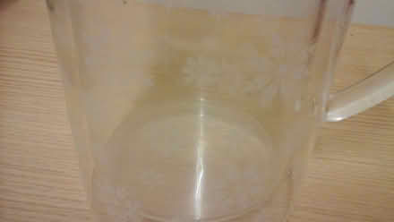 Photo of free Glass jug/vase (Shawlands) #3