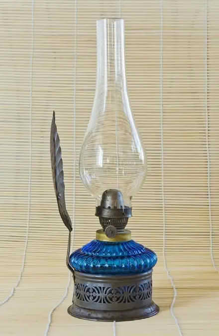 Photo of Oil/Paraffin/Kerosine Lamps (Bellevue EH7) #3