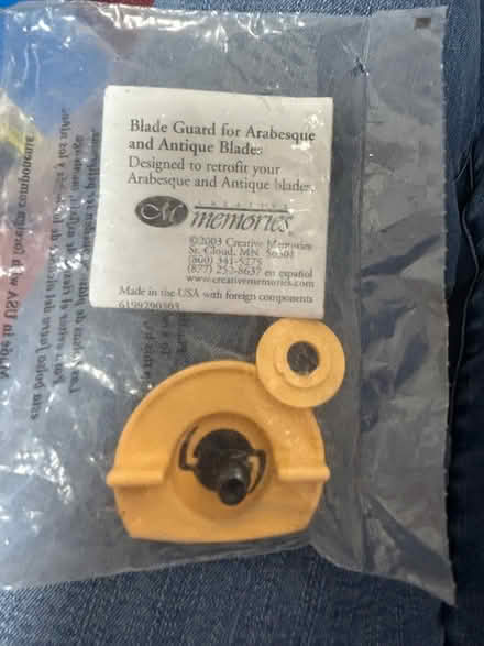 Photo of free Blade Guard (Ellicott City) #1