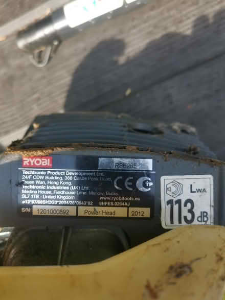 Photo of free Ryobi petrol garden multi tool (Woodley RG5) #2