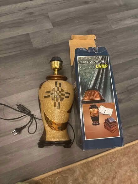 Photo of free New lamp (E4) #1