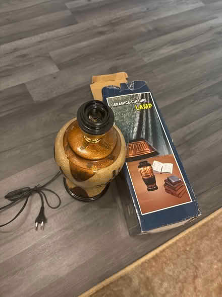 Photo of free New lamp (E4) #2