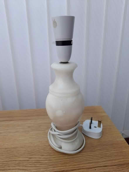 Photo of free Small Lamp (Shirley CR0) #1
