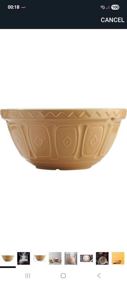 Photo of Mixing bowl (SY7) #1