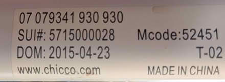 Photo of free Children's high chair by Chicco (Winchmore Hill N21) #3