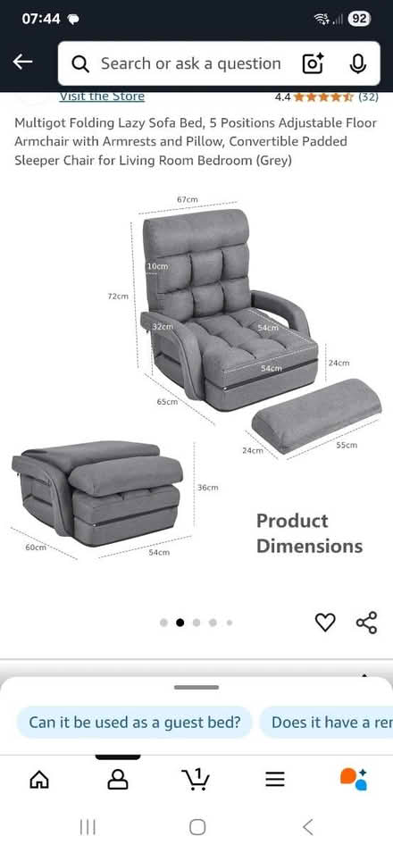 Photo of free Floor seat (OL14) #1