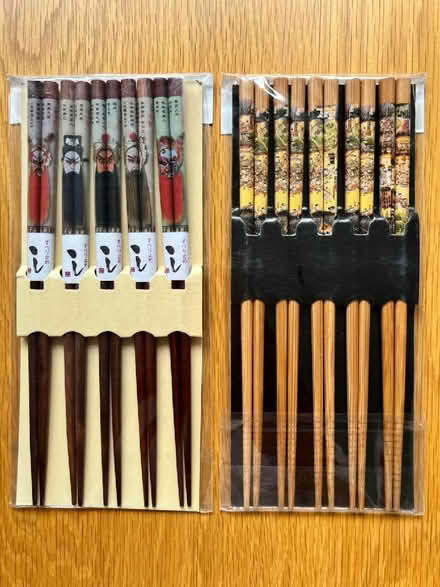 Photo of free 2 packs of fancy Chinese chopsticks (Twyford RG10) #1