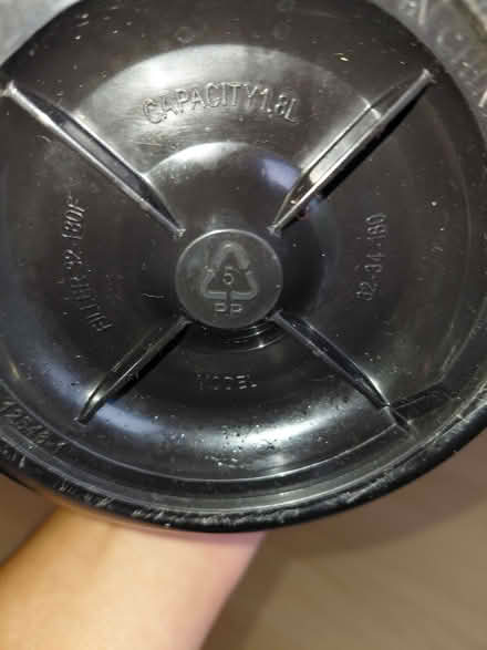 Photo of free Thermos (Tilehurst Road RG1) #1