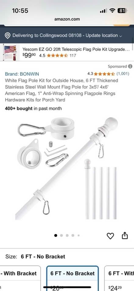 Photo of free Flag Pole and Flag Mount (Philadelphia/South Jersey) #2