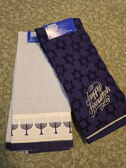 Photo of free Hanukkah Towels (Near Arundel Mills) #1
