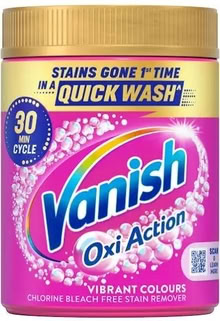 Photo of Empty vanish tubs (Sinfin DE24) #1